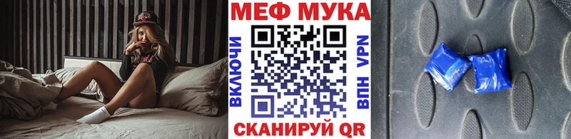 Купить наркотики цена Астрахань Амфетамин  Гашиш  Марихуана  Alpha PVP 