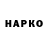 Амфетамин VHQ Serguy Klec