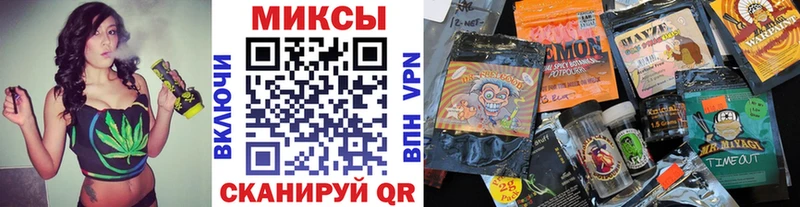где продают наркотики  Астрахань  Бутират бутандиол 