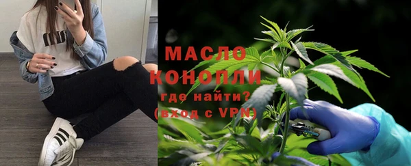 соль ск Медвежьегорск