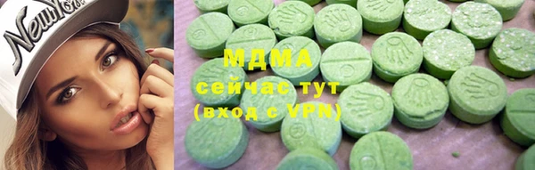 дживик Абинск