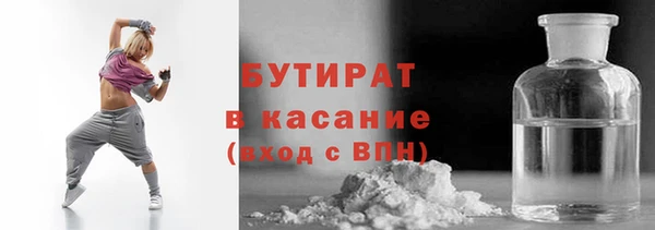 спиды Абаза