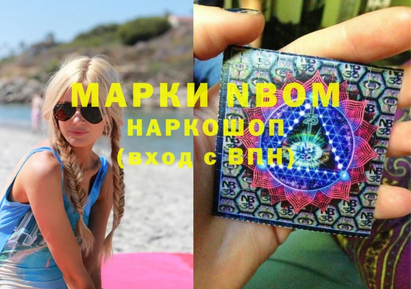 спиды Абдулино