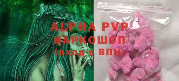 дживик Абинск