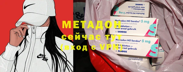 дживик Абинск