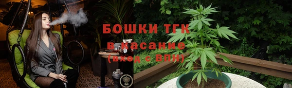 круглые Мегион