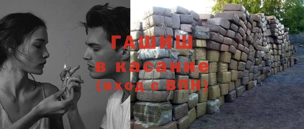 дживик Абинск