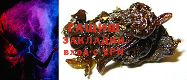 дживик Абинск