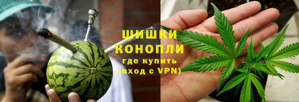 спиды Абдулино